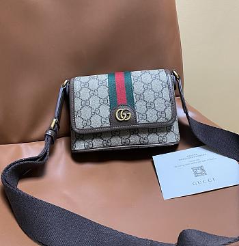 Okify Gucci Ophidia Mini Bag In Brown 18.5x12x5cm