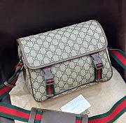 Okify Gucci GG Supreme Messenger Bag 27x20x10cm - 1