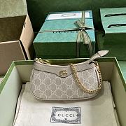 Okify Gucci Ophidia Mini Handbag In Beige And White 10x19x3cm - 1