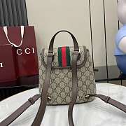 Okify Gucci Ophidia Small Backpack 20x19.5x12.5cm - 5