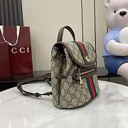 Okify Gucci Ophidia Small Backpack 20x19.5x12.5cm - 4
