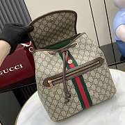 Okify Gucci Ophidia Backpack 30x28x18cm - 6