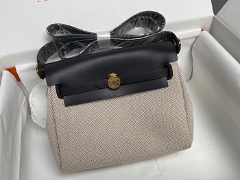 Okify Hermes Herbag 20 In Black And Beige With Gold Hardware 