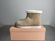 Okify MiuMiu Beige Snow Boots - 1
