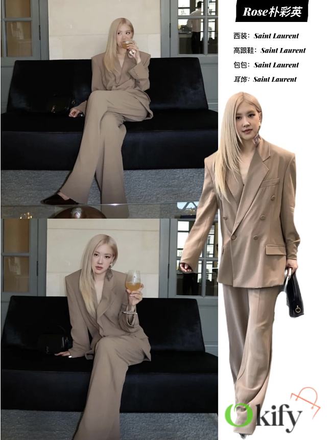 Okify YSL Set Of Beige Suit With Pants - 1