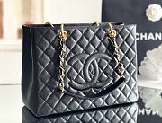 Okify CC Quilted Grand Shopping Tote In Black Caviar With Gold Hardware 33x24x13cm - 3