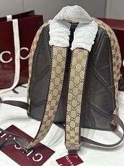 Okify Gucci GG Beige Backpack 40x36.5x23cm - 6