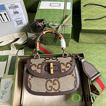 Okify Gucci Jumbo GG Bamboo Top Handle Bag 21x15x7cm