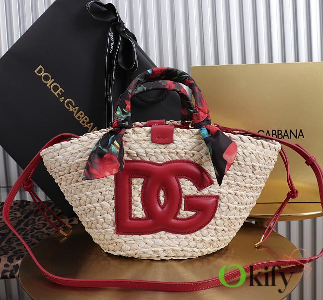 Okify Dolce & Gabbana Kendra Bag In Dark Red With Strap 35x28x16cm - 1