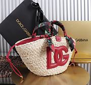 Okify Dolce & Gabbana Kendra Bag In Dark Red With Strap 35x28x16cm - 6