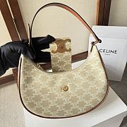 Okify Celine Ava Triomphe Bag In Beige 23x13.5x6cm - 2
