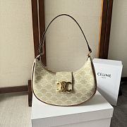 Okify Celine Ava Triomphe Bag In Beige 23x13.5x6cm - 1