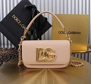 Okify Dolce & Gabbana 3.5 Bag In Nude 11x19x5cm - 1