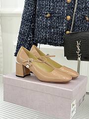 Okify Jimmy Choo Beige Mary Jane Heels With Pearl - 1