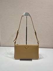 Okify Prada Brown Leather Pouch 1BC238 24x14cm - 1