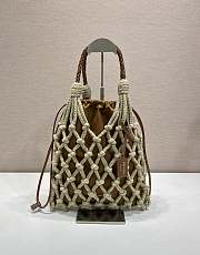 Okify Prada Noué Medium Cotton Macramé Bag Brown 1BC111 37x30cm - 1