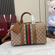 Okify Gucci Ophidia Boston Bag 30x20x6cm 857595 - 1