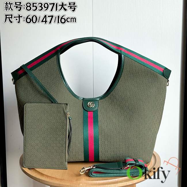 Okify Gucci Giglio Large Tote Bag Green 60x47x16cm - 1
