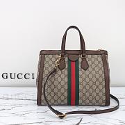 Okify Gucci GG Ophidia Top Handle Tote Bag 33x27.5x14.5cm - 5