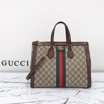 Okify Gucci GG Ophidia Top Handle Tote Bag 33x27.5x14.5cm