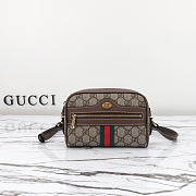 Okify Gucci Ophidia GG Supreme Belt Bag 17.5x12x5.5cm - 1