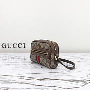 Okify Gucci Ophidia GG Supreme Belt Bag 17.5x12x5.5cm - 6