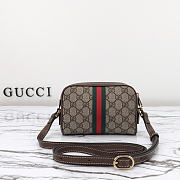 Okify Gucci Ophidia GG Supreme Belt Bag 17.5x12x5.5cm - 3