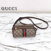 Okify Gucci Ophidia GG Supreme Belt Bag 17.5x12x5.5cm - 4