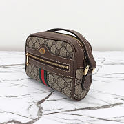 Okify Gucci Ophidia GG Supreme Belt Bag 17.5x12x5.5cm - 2
