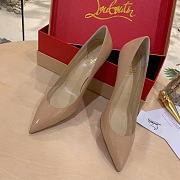 Okify Christian Louboutin Kate Beige High Heels 8481 - 1