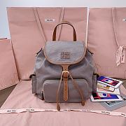 Okify MiuMiu Gray Large Backpack 5BZ042 29.5x25x12.5cm - 1