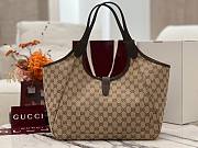 Okify Gucci 2026 Mercato GG Bag Beige 26x23x11cm - 4