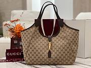 Okify Gucci 2026 Mercato GG Bag Beige 26x23x11cm - 1