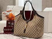 Okify Gucci 2026 Mercato GG Bag Beige 26x23x11cm - 6