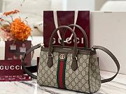 Okify Gucci Ophidia Small Tote Bag 25.5x18x10.5cm - 3