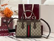 Okify Gucci Ophidia Small Tote Bag 25.5x18x10.5cm - 2