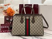 Okify Gucci Ophidia Medium Tote Bag 33.5x25x14cm - 1