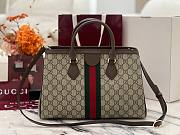 Okify Gucci Ophidia Medium Tote Bag 33.5x25x14cm - 4