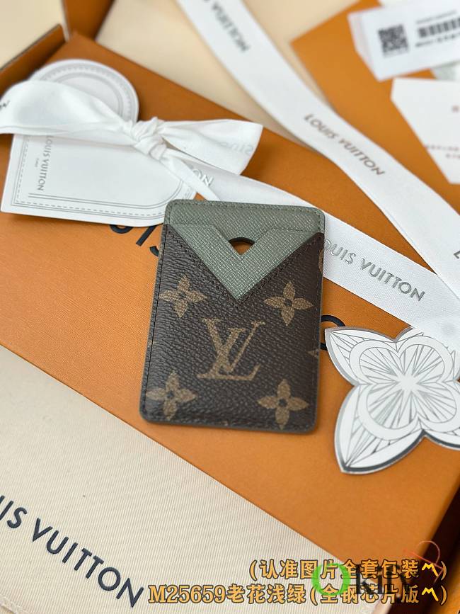 Okify Louis Vuitton Brown And Green Mint Magnet Card Holder 9.5x6.5x0.5cm - 1