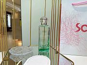 Okify Hermes Un Jardin Sur Le Nil Perfume 100ml - 3