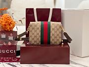 Okify Gucci Horsebit 1955 Bag Beige GG Canvas 21x14.5x5.5cm 866762  - 5