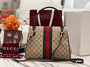 Okify Gucci Paparazzo Medium Top Handle Bag Beige GG Canvas 875018 32x24x17cm  - 4
