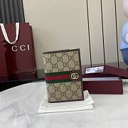 Okify Gucci Ophidia GG Wallet 838470 14x9.5x1cm - 1