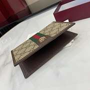 Okify Gucci Ophidia GG Wallet 838470 14x9.5x1cm - 3