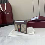 Okify Gucci Ophidia Card Holder 834795 11x7cm - 5