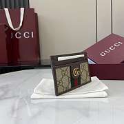 Okify Gucci Ophidia Card Holder 834795 11x7cm - 3