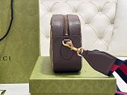 Okify Gucci Ophidia GG Small Shoulder Bag 752591 24x15x7cm - 6