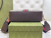 Okify Gucci Ophidia GG Small Shoulder Bag 752591 24x15x7cm - 5
