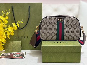 Okify Gucci Ophidia GG Small Shoulder Bag 752591 24x15x7cm
