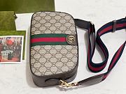 Okify Gucci Ophidia GG Small Shoulder Bag 752591 24x15x7cm - 2
